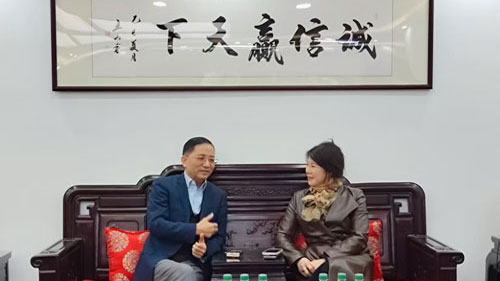 深圳市跨境电子商务协会王馨会长一行到访路通国际集团
