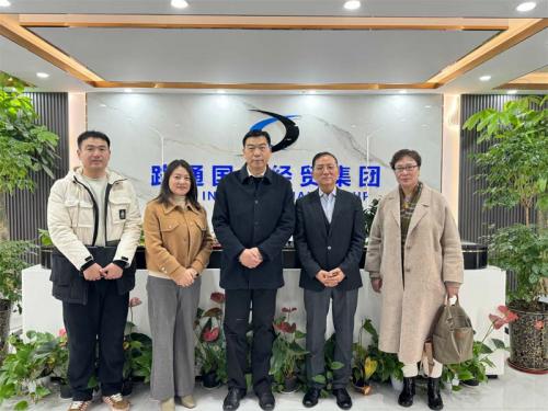 欢迎中国国际贸易学会跨境电商与物流专业委员会领导莅临指导