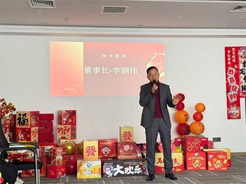 2025温情回顾 致敬过往无悔　2026展望未来 信心百倍永远